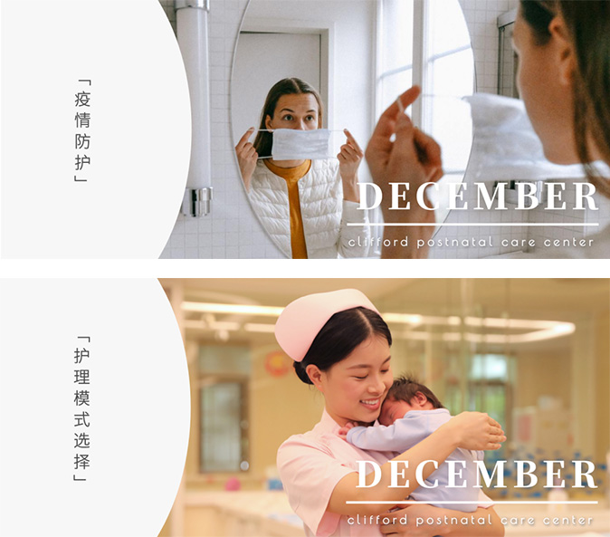 孕媽媽陽(yáng)了怎么辦？還能母乳喂養(yǎng)嗎？_18
